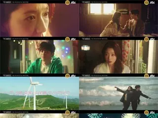 Video teaser thứ hai của bộ phim Dr. Slump với sự tham gia của Park Sin Hye & Park Hyeongsik (ZE:A) được tung ra (có kèm video)