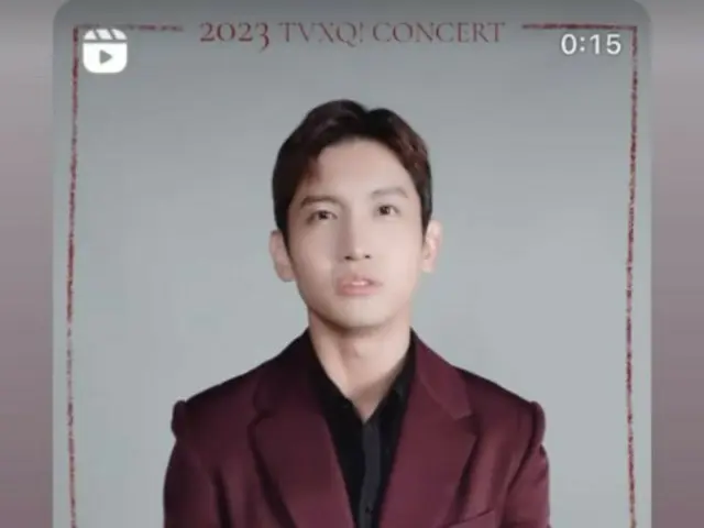 "TVXQ" Changmin, "Cuối cùng cũng có ngày hôm nay"... Lời nhắn trước concert kỷ niệm 20 năm "20 & 2" ra mắt