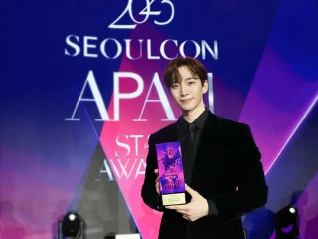 “2PM” Junho giành được giải thưởng lớn “2023 APAN STAR AWARDS” và 5 vương miện… “Tôi hy vọng năm 2024 sẽ là một năm chia sẻ yêu thương và chia sẻ nỗi buồn.”