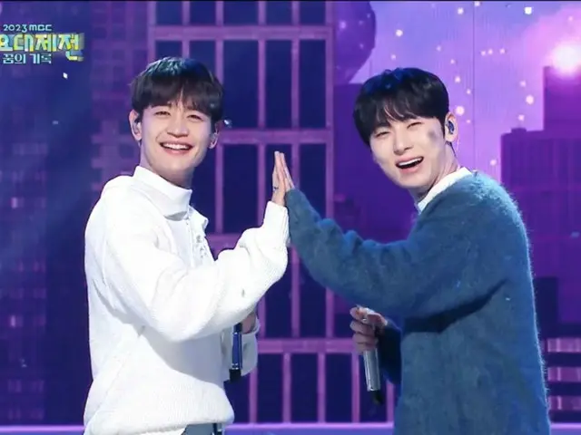 "SHINee" Minho và Hwang Minhyun mở màn "MBC Gayo Daejun" trên sân khấu MC đặc biệt