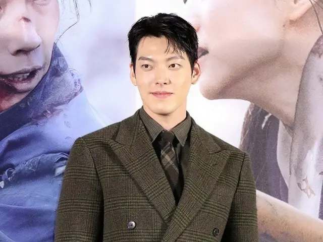 Nam diễn viên Kim WooBin quyên góp 100 triệu won (khoảng 10,85 triệu yên) cho những người dễ bị tổn thương trong xã hội... Cũng như lan tỏa ảnh hưởng tốt đẹp của anh ấy trong năm mới