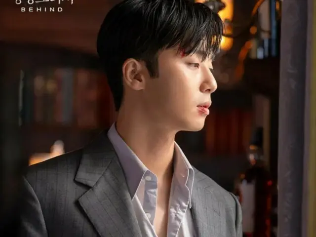 Park Seo Jun vẫn sexy ngay cả khi bị thương... Công bố những đoạn hậu trường của "Sinh vật Kyungjo"