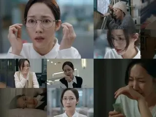 Diễn xuất đầy nhiệt huyết của Park Min Young trong Marry My Husband khiến rating người xem tăng vọt...