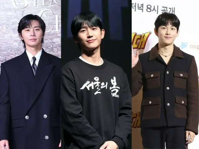 Park Seo Jun & Jung HaeIn & Im Siwan... Điều gì sẽ xảy ra vào năm 2024 khi dàn sao Năm Thìn tỏa sáng?