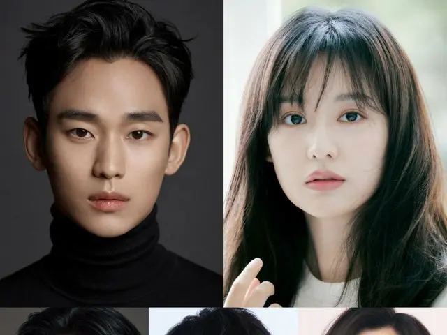 Bộ phim truyền hình mới ``Queen of Tears'' với sự tham gia của Kim Soo Hyun và Kim JiWoo Won được xác nhận sẽ phát sóng vào tháng 3...Hoàn thiện đội hình hoàn hảo của câu chuyện tình lãng mạn ấm áp