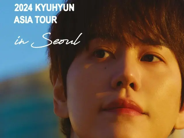 "SUPER JUNIOR" Kyuhyun bắt đầu tour solo châu Á "Restart" từ Seoul vào tháng 3