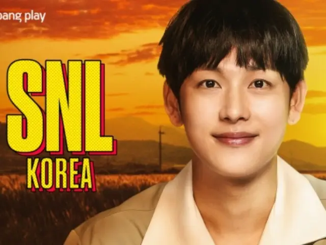 "Boyhood" Im Siwan xác nhận là khách mời đầu tiên trên "SNL Korea 5"