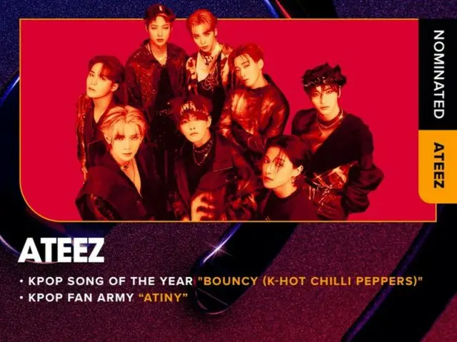 “ATEEZ” được đề cử cho 2 hạng mục tại “2024 iHeartRadio Music Awards”