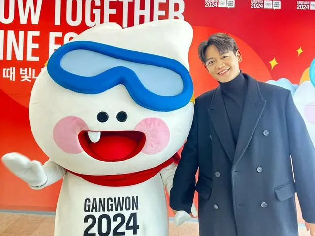 "SHINee" Minho, hai phát súng với linh vật "Kangwon 2024"!
