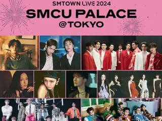 Buổi biểu diễn "SMTOWN LIVE 2024" ở Tokyo Dome sẽ được phát sóng trực tiếp theo thời gian thực!