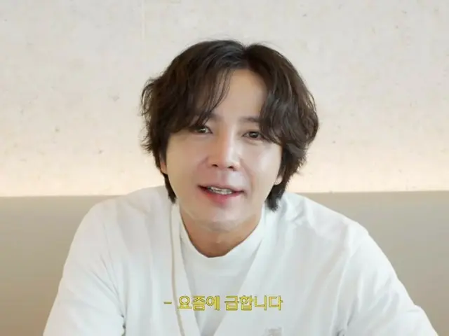 Jang Keun Suk, “Vẫn đang solo, tôi cũng muốn tìm bạn đời…Dạo này tôi đang vội”...Anh ấy một lần nữa bày tỏ mong muốn được kết hôn (có video)