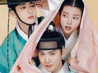 Poster phim truyền hình mới “The Crown Prince Disappeared” với sự tham gia của “EXO” Suho, Hong YeJi và Kim Min Giyu… “Những mỹ nhân đẹp nhất của Joshua xuất hiện”