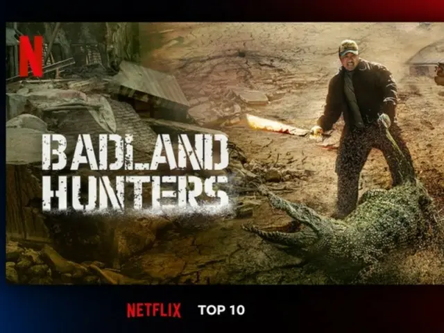 Phim Netflix “Badland Hunters” với sự tham gia của nam diễn viên Ma Dong Seok đứng đầu tổng thể!