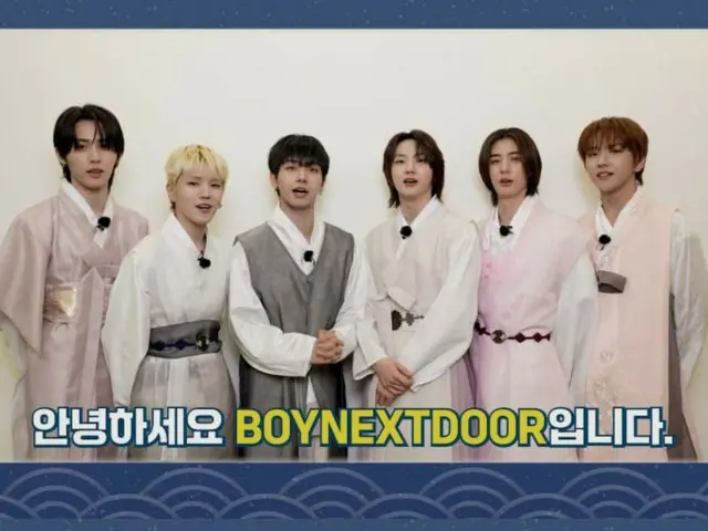 “BOYNEXTDOOR” chào mừng Seolnal (Tết Nguyên đán) trong Hanbok, “Tôi hy vọng bạn có một năm khỏe mạnh!”