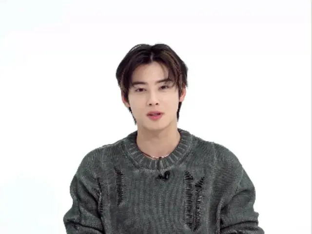 Cha Eun Woo hé lộ cuộc gặp gỡ ngày Valentine với visual ngọt ngào (có video)