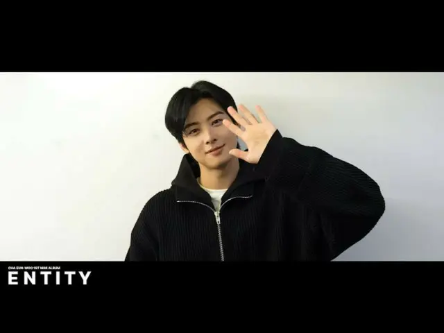 "ASTRO" Cha Eun Woo phát hành album solo và chào fan (có video)