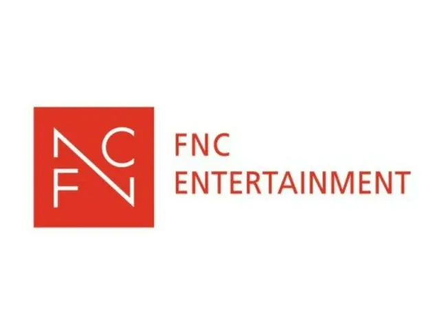 FNC Entertainment chính thức ra mắt ban nhạc 4 thành viên vào nửa đầu năm sau... Lần đầu xuất hiện trong chuyến lưu diễn "FTISLAND"