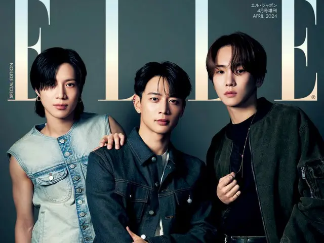 "SHINee" xuất hiện trên trang bìa tạp chí "Elle Japon" số đặc biệt tháng 4