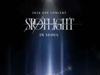 "ONF" tổ chức buổi hòa nhạc solo tại Seoul và chuyến lưu diễn Zepp tại Nhật Bản...Hoạt động bắt đầu vào năm 2024!