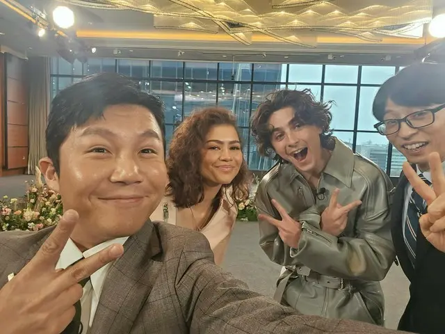 Yoo Jae Suk và Cho Se Ho bên cạnh Timothée Chalamet và Zendaya... Bên Yu Quiz "Dự kiến phát sóng vào ngày 28"