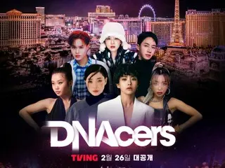 Chương trình K-dance quy mô lớn đầu tiên của Hàn Quốc "DNAcers" đã ra đời, với Lee Gi-kwang của "HIGHLIGHT", DARA của "2NE1" và Lee Dae Hwi của "AB6IX" làm MC!
