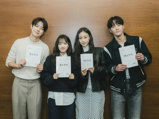 Choi Woo-shik & Park Bo Young & Lee Jun-young (U-KISS Jun) & Jeon SoNee xác nhận xuất hiện trong loạt phim mới "Melo Movie" của Netflix