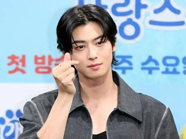 "ASTRO" Cha Eun-woo gặp Eun-woo, con trai của cựu vận động viên đấu kiếm quốc gia Hàn Quốc Kim Jun-ho, trong "The Return of Superman"... "Dự kiến phát sóng vào tháng 3"