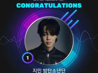 "BTS" JIMIN, "U-PICK" giành vị trí số 1 trong "Nam nghệ sĩ K-POP được chọn của tháng" tháng 2