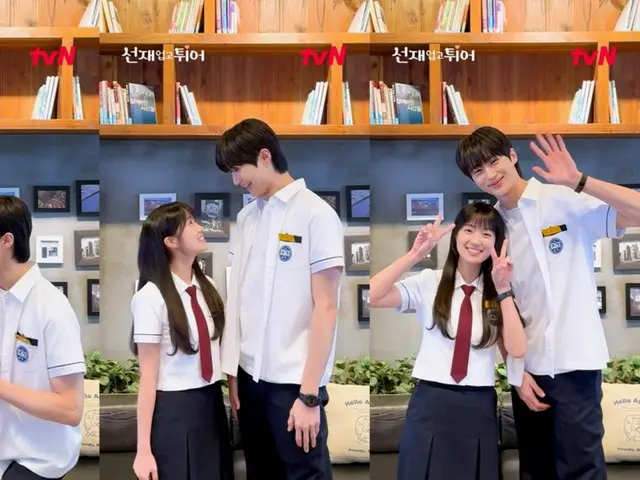 “189cm” Byeon WooSeok & “160cm” Kim Hye Yoon, chênh lệch chiều cao thót tim... Phim truyền hình mới “Sungjae Run on Your Back”