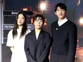 [Ảnh] Diễn viên Song Jong Ki và Choi Sung Eun tham dự buổi giới thiệu sản xuất bộ phim Netflix “Ro Giwan”… “Tôi có cảm giác đây sẽ là một thành công lớn”