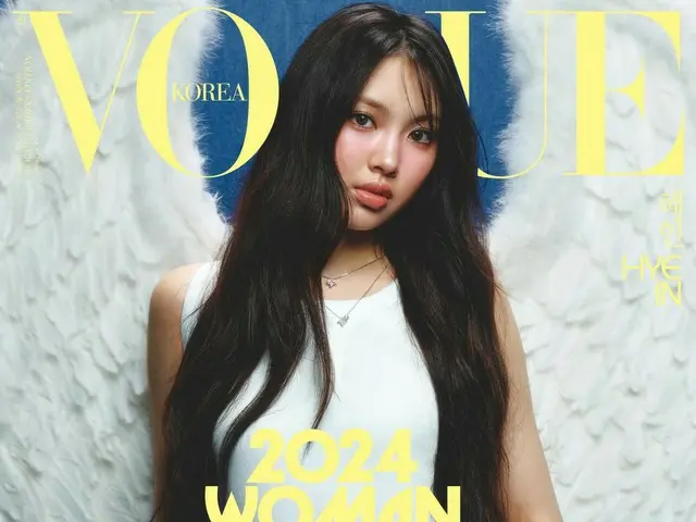 “NewJeans” Hyein xuất hiện trên trang bìa tạp chí “VOGUE KOREA” số tháng 3 với tư cách là “Đại sứ Louis Vuitton”