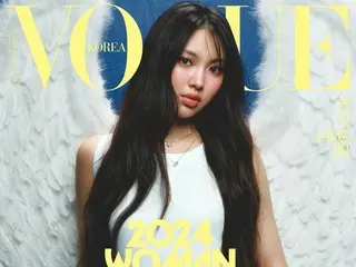 “NewJeans” Hyein xuất hiện trên trang bìa tạp chí “VOGUE KOREA” số tháng 3 với tư cách là “Đại sứ Louis Vuitton”