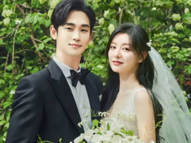 'Queen of Tears' của Kim Soo Hyun và Kim JiWoo Won đã quay xong... Rất kỳ vọng vào sự kết đôi hoàn hảo trong bộ phim hài lãng mạn