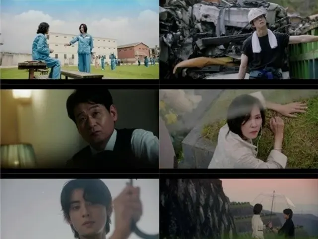Bộ phim “Wonderful World”, rating người xem tăng nhờ sự xuất hiện của Cha Eun Woo!