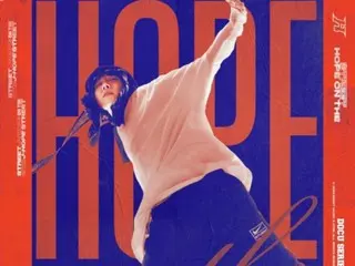 "BTS" J-HOPE tung poster chính của phim tài liệu "HOPE ON THE STREET"