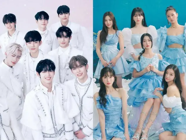 Đội hình thứ 2 của "SBS MEGA CONCERT" được tiết lộ..."ZERO BASE ONE" & "OHMYGIRL" xuất hiện