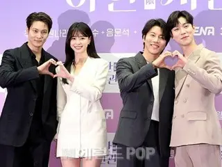 [Ảnh] JooWon, Kwon Nara, Um Mun Suk và Yoo In-seok tham dự buổi ra mắt sản xuất "The Midnight Studio ~My Lover Is a Cameraman~"