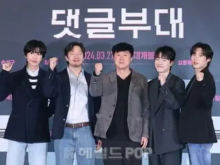 [Ảnh] Dàn nhân vật chính của phim điện ảnh "Resist Squad" gồm Son Sukku, Kim Sung Cheol, Kim DongHwi tham gia cuộc họp báo cáo sản xuất
