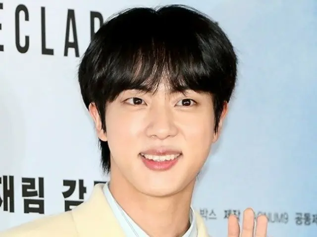 "BTS" JIN, "MAN OF THE 2023" tại "People Heartthrobs Universe Awards 2023"
 NĂM” xếp thứ 1!