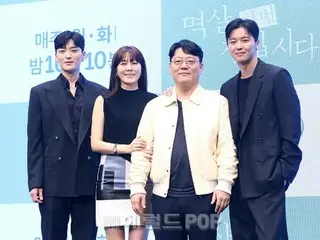 [Ảnh] Kim Ha Neul, Jang Seung Jo và Yeon WooJin tham gia buổi giới thiệu sản xuất bộ phim "Hãy ôm lấy ngực em một lần"