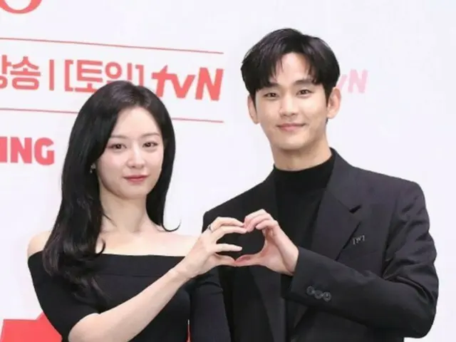 "Queen of Tears" của Kim Soo Hyun & Kim JiWoo Won, tăng 13% sau 4 tập lên sóng... Nhanh hơn "Crash Landing on You" của Hyun Bin & Son Ye Jin