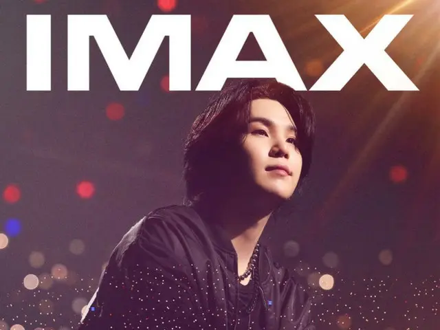 Xem bộ phim IMAX đầu tiên của “BTS”, chuyến lưu diễn vòng quanh thế giới solo của SUGA, tại rạp! (có video)