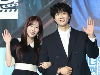[Ảnh] Ji HyunWoo & Lim Soo Hyang tham dự buổi ra mắt sản xuất bộ phim truyền hình cuối tuần mới “Người đẹp và chàng trai ngây thơ”… “Cặp đôi giả tưởng”