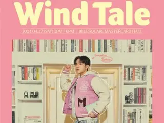 Ca sĩ KIM JAE HWAN tổ chức fan concert “WIND TALE”…Gặp gỡ người hâm mộ lần đầu tiên sau 1 năm 8 tháng