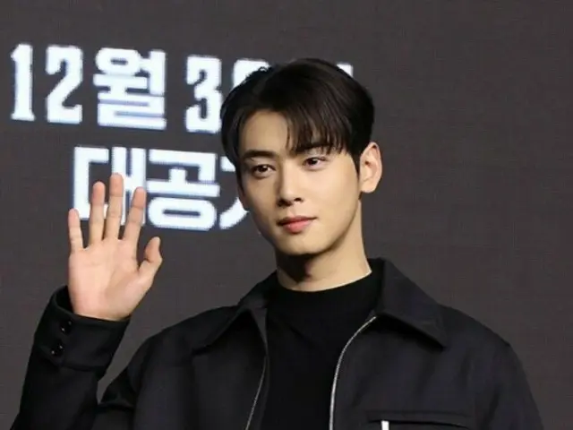 ``ASTRO'' Cha Eun-woo đứng đầu bảng xếp hạng thương hiệu thần tượng cá nhân tháng 3