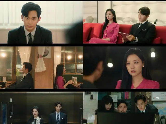 'Queen of Tears' vượt rating cao nhất 20%...Kim Soo Hyun vẫn ở bên cạnh Kim JiWoo ngay cả sau khi ly hôn