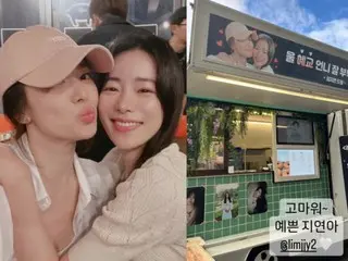 Nữ diễn viên Song Hye Kyo tặng Lim JiYeon một chiếc xe cafe, “Cảm ơn vì Jiyeon xinh đẹp”… Tình bạn của “The Glory” vẫn tiếp tục