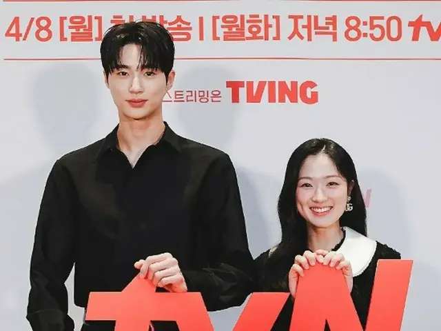 [Ảnh] Kim Hye Yoon và Byeon WooSeok tham dự buổi giới thiệu sản xuất bộ phim truyền hình mới “Chạy cùng Sungjae trên lưng”… Xin hãy chờ đợi “phản ứng hóa học cặp đôi” của họ