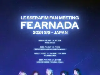 LE SSERAFIM, nhóm nhạc gồm 5 thành viên đang thu hút sự chú ý trên toàn thế giới “LE SSERAFIM FAN MEETING 'FEARNADA' 2024 S/S -
 JAPAN” sẽ được tổ chức!