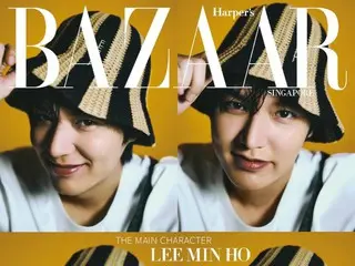 Nam diễn viên Lee Min Ho duyên dáng trên bìa tạp chí thời trang Singapore